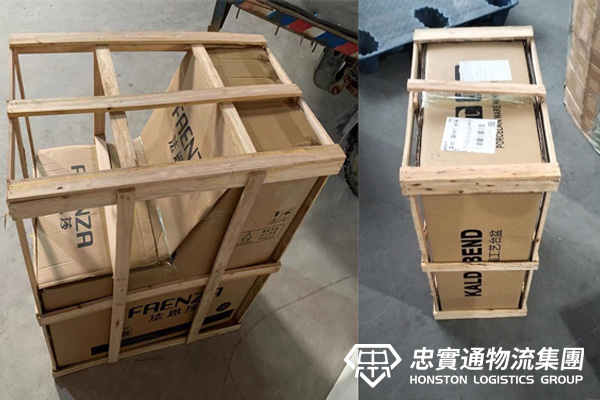香港客戶內地網購，手把手的教她發中港物流