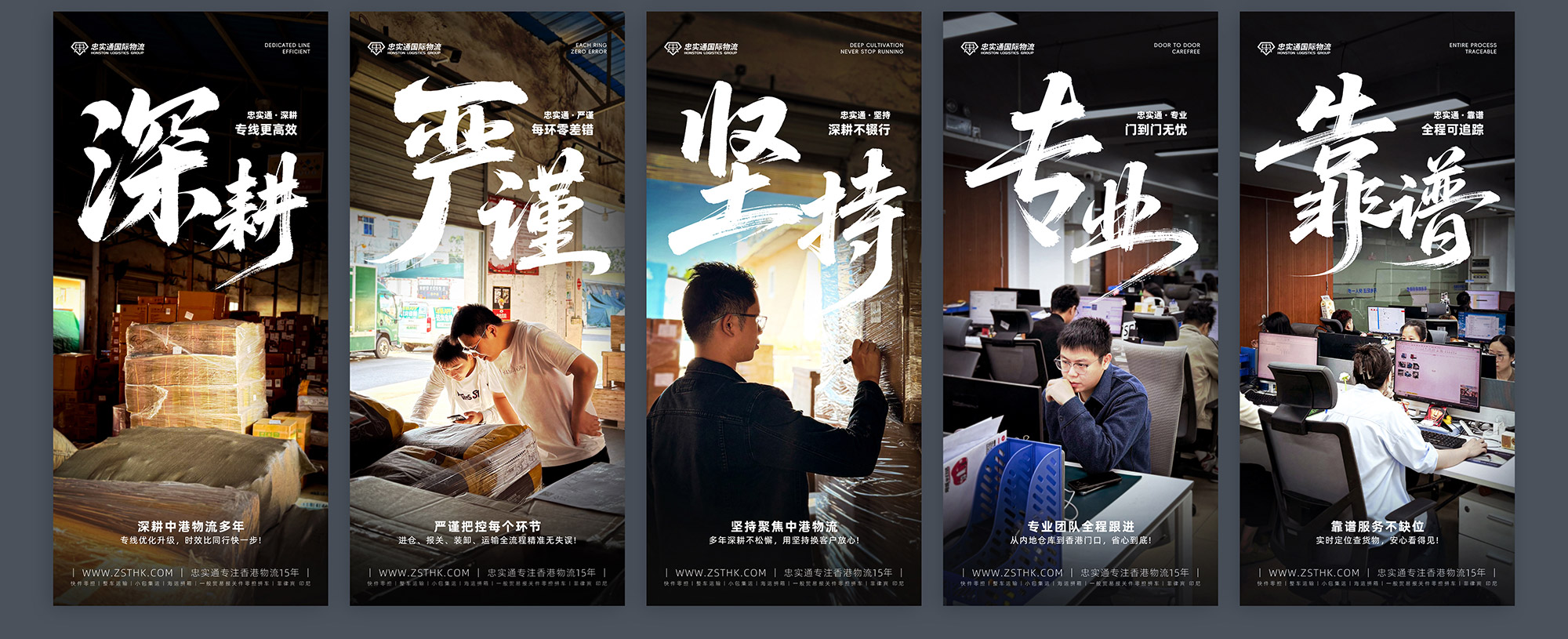 全集_02.jpg
